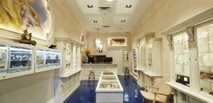 Citigold Jewellery Store